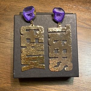 Brianna Cannon LSU Geaux Tigers Earrings